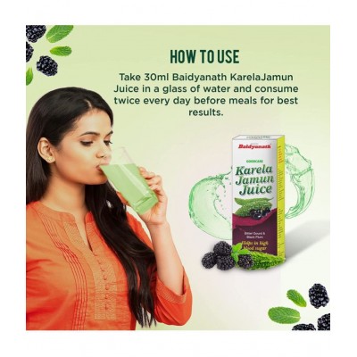 Baidyanath Karela Jamun Juice Liquid 1 l Pack Of 1