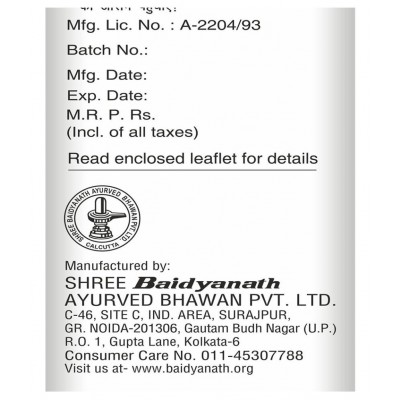 Baidyanath Kasamrit Syrup- Pack of 2 (200 ml) Liquid 100 ml Pack of 2