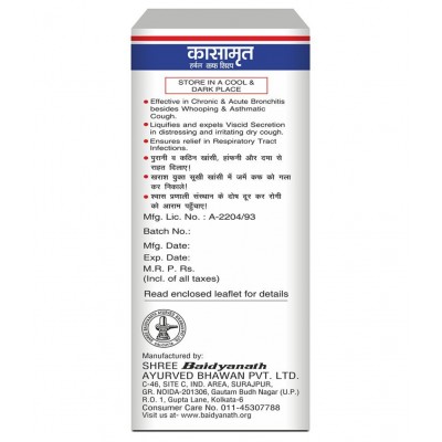 Baidyanath Kasamrit Syrup- Pack of 2 (200 ml) Liquid 100 ml Pack of 2