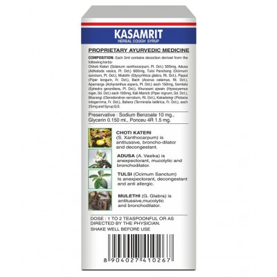 Baidyanath Kasamrit Syrup- Pack of 2 (200 ml) Liquid 100 ml Pack of 2