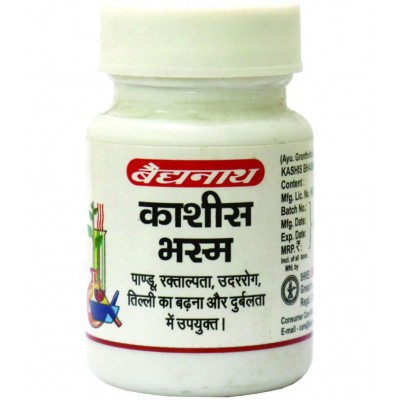 Baidyanath Kashis Bhasma 10gm Powder (Pack Of 2)