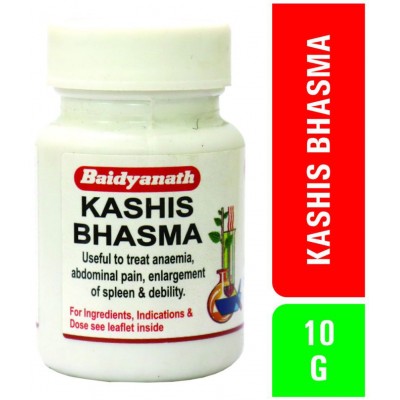 Baidyanath Kashis Bhasma 10gm Powder (Pack Of 2)