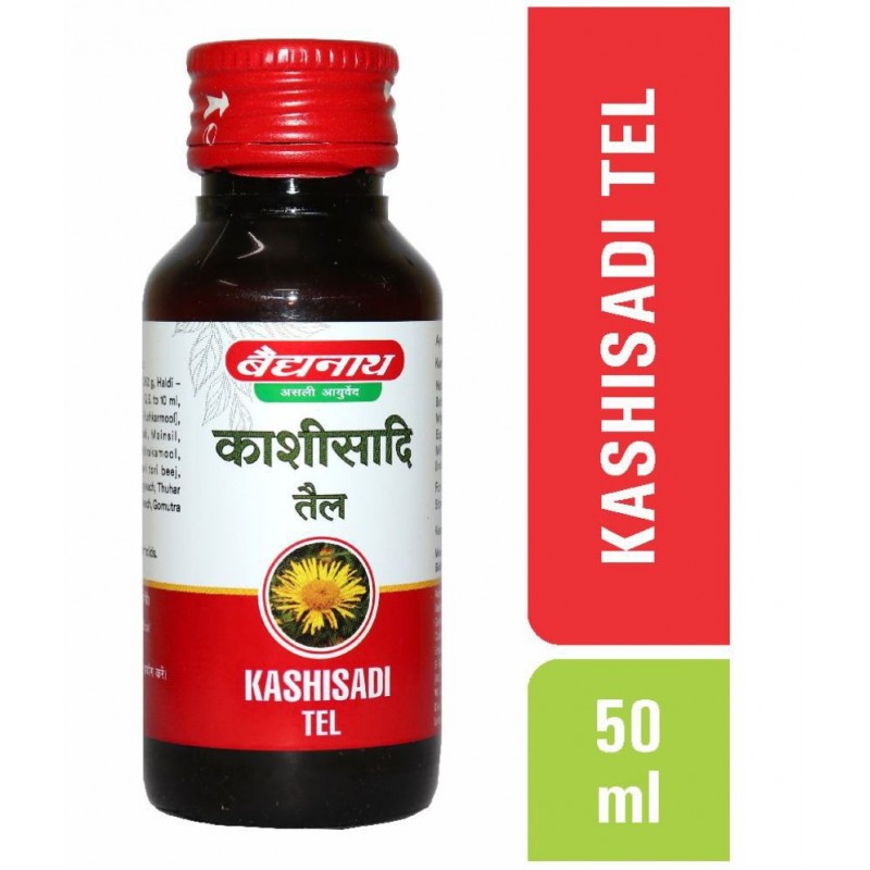 Baidyanath Kashisadi Piles Oil 50ml (Pack of 2)