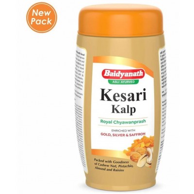 Baidyanath Kesari Kalp Chyawanprash 1kg Paste 1 kg Pack Of 2