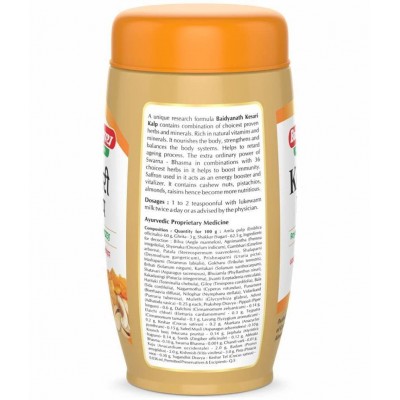 Baidyanath Kesari Kalp Chyawanprash 1kg Paste 1 kg Pack Of 2