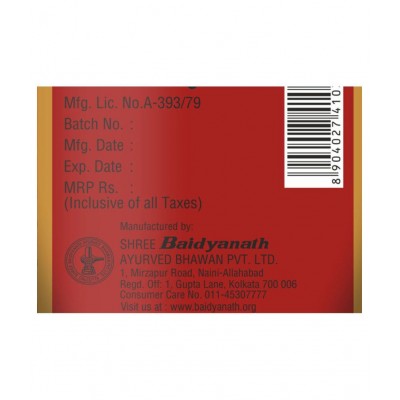 Baidyanath Kesari Kalp Royal Chyawanprash 1 Kg Paste 1 kg Pack of 1