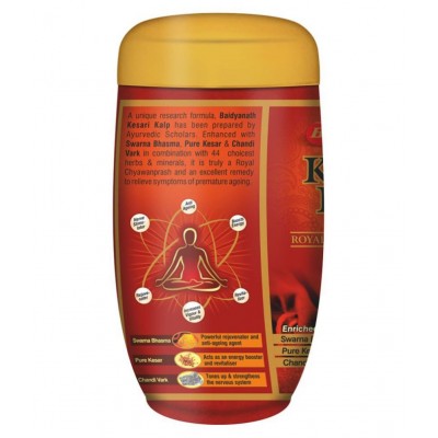 Baidyanath Kesari Kalp Royal Chyawanprash-(1 kg) Paste 1 kg