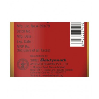Baidyanath Kesari Kalp Royal Chyawanprash-(1 kg) Paste 1 kg