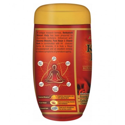Baidyanath Kesari Kalp Royal Chyawanprash-(500 g) Paste 500 gm