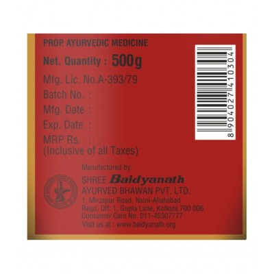 Baidyanath Kesari Kalp Royal Chyawanprash-(500 g) Paste 500 gm