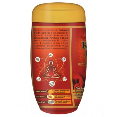Baidyanath Kesari Kalp Royal Chyawanprash (500 g) Paste 500 gm Pack of 1