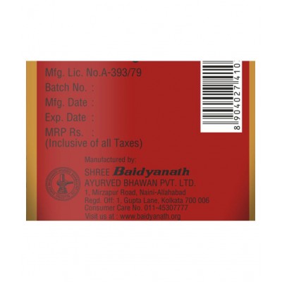 Baidyanath Kesari Kalp Royal Chyawanprash (500 g) Paste 500 gm Pack of 1
