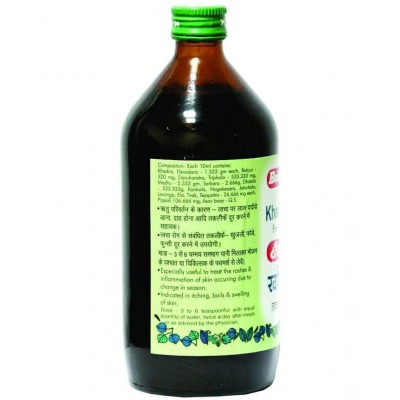 Baidyanath Khadirarishta Liquid 450 ml Pack Of 1