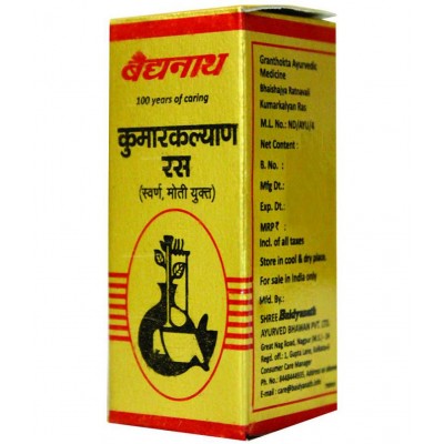 Baidyanath Kumarkalyan Ras Tablet 10 no.s Pack Of 1