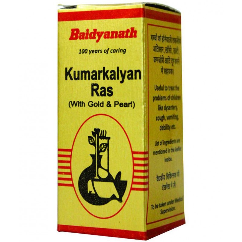 Baidyanath Kumarkalyan Ras Tablet 10 no.s Pack Of 1
