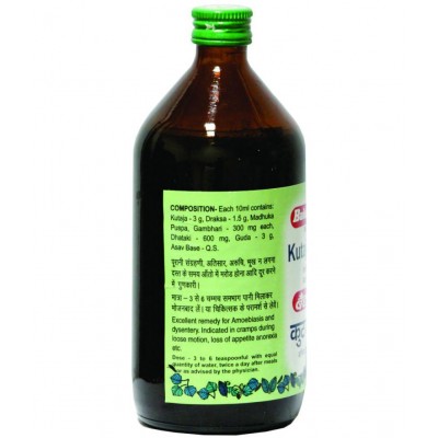 Baidyanath Kutajarishta Syrup 450ml