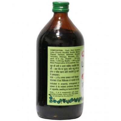 Baidyanath Lohasav Anaemia Syrup Liquid 450 ml Pack Of 1