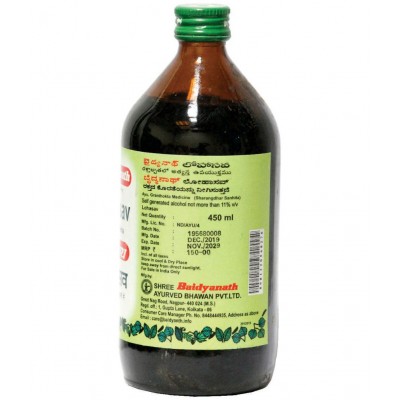 Baidyanath Lohasav Liquid Increases hemoglobin 450ml (Pack Of 1) Baidyanath Lohasav Liquid Increases hemoglobin 450ml (Pack Of 1)