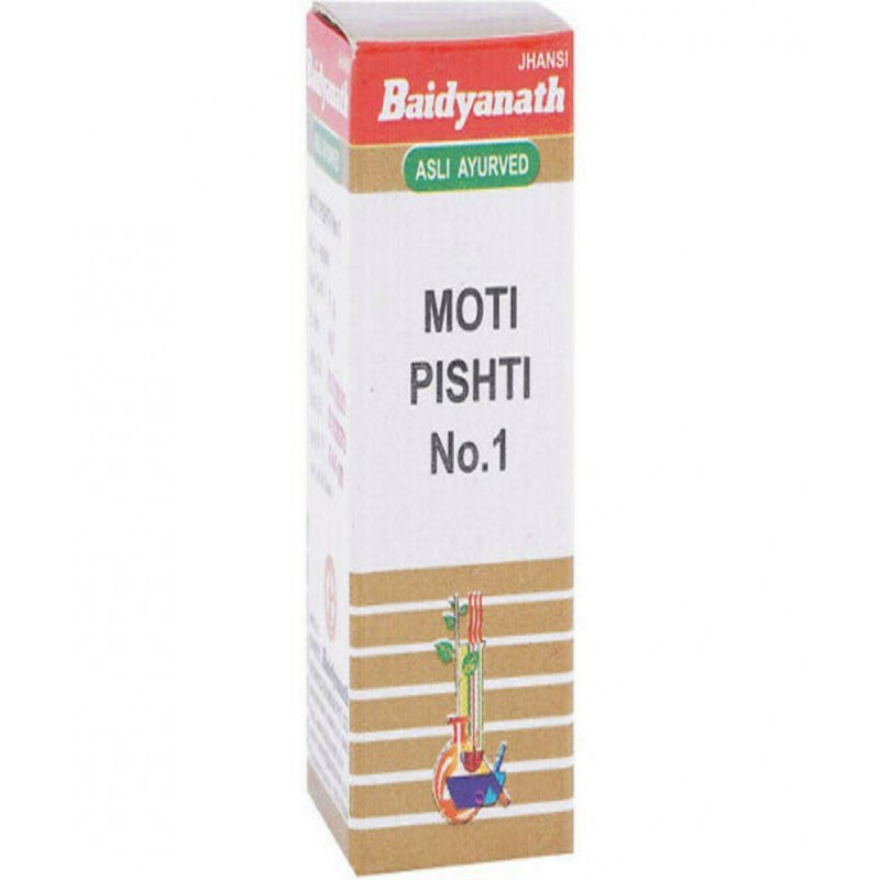 Baidyanath MOTI  PISHTI NO 1 (1 GM)