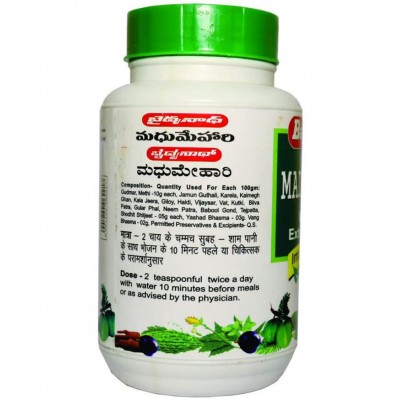 Baidyanath Madhumehari Granules  Paste 200 gm Pack Of 2
