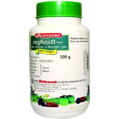 Baidyanath Madhumehari Granules  Paste 200 gm Pack Of 2