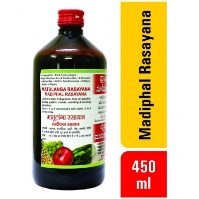 Baidyanath Madiphal Rasayana / Matulanga Rasayanam Tablet 500 ml Pack Of 1