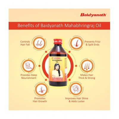 Baidyanath Mahabhringraj Ayurvedic Hair Oil 100 ml Pack Of 1
