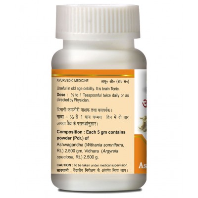 Baidyanath Mahabhringraj Tail - 200 ml Hair Oil Oil 200 ml Pack of 1