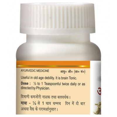 Baidyanath Mahabhringraj Tail - 200 ml Hair Oil Oil 200 ml Pack of 1
