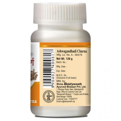 Baidyanath Mahabhringraj Tail - 200 ml Hair Oil Oil 200 ml Pack of 1