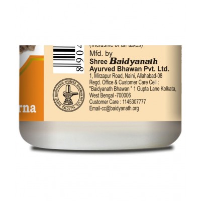 Baidyanath Mahabhringraj Tail - 200 ml Hair Oil Oil 200 ml Pack of 1