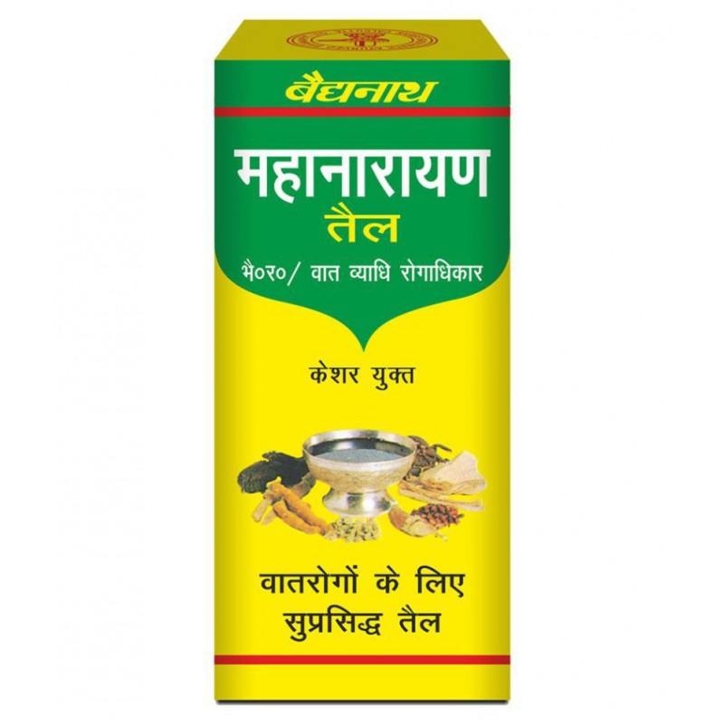 Baidyanath Mahanarayan Oil | (100 ml) Liquid 100 ml