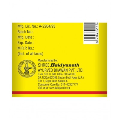 Baidyanath Mahanarayan Oil | (100 ml) Liquid 100 ml