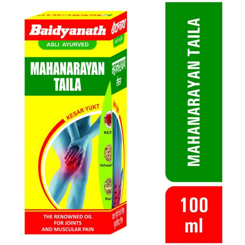Baidyanath Mahanarayan Pain Oil 100 ml Pack Of 1
