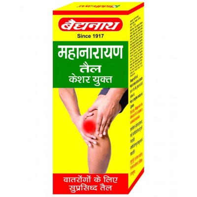 Baidyanath Mahanarayan Pain Oil 200 ml Pack Of 1
