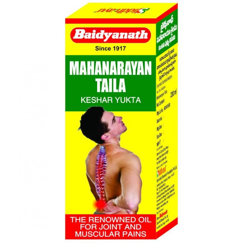 Baidyanath Mahanarayan Pain Oil 200 ml Pack Of 1
