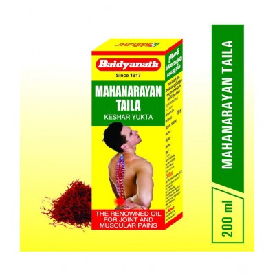 Baidyanath Mahanarayan Pain Oil 200 ml Pack Of 1