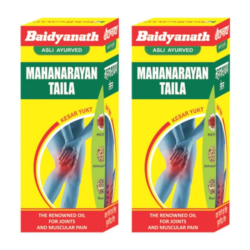 Baidyanath Mahanarayan Pain Oil 200 ml Pack Of 2