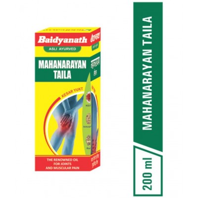 Baidyanath Mahanarayan Pain Oil 200 ml Pack Of 2