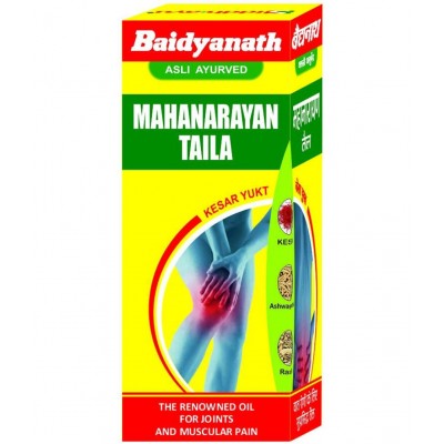 Baidyanath Mahanarayan Pain Oil 50 ml Pack Of 2