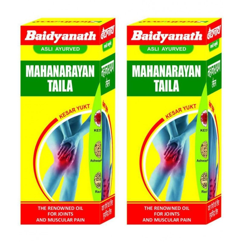 Baidyanath Mahanarayan Pain Oil 50 ml Pack Of 2