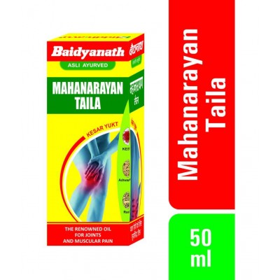 Baidyanath Mahanarayan Pain Oil Oil 200 ml Pack Of 1
