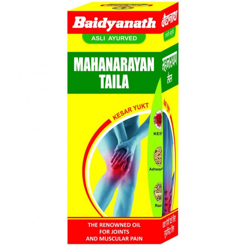 Baidyanath Mahanarayan Pain Oil Oil 200 ml Pack Of 1