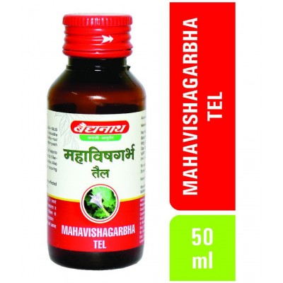 Baidyanath Mahavishagarbha Pain Oil (Pack Of 2)