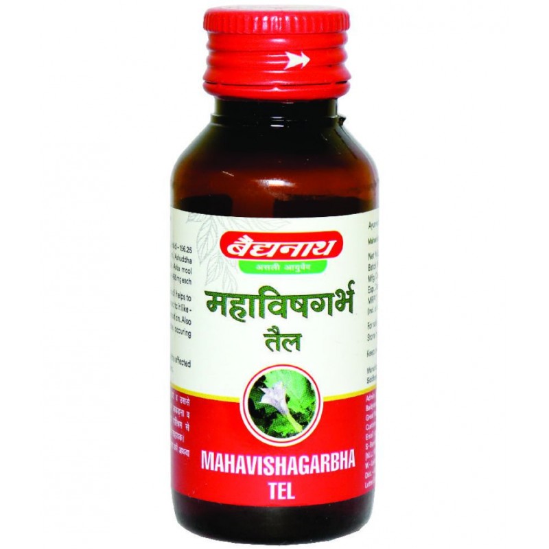 Baidyanath Mahavishagarbha Pain Oil (Pack Of 2)
