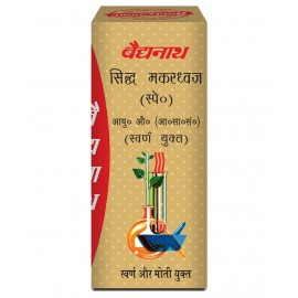 Baidyanath Makardhwaj Tablet in Physical debility Tablet 10 no.s Pack Of 1