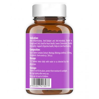 Baidyanath Moringa Tablets | 120 Tablets Tablet 120 no.s