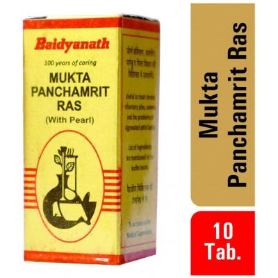 Baidyanath Muktadi Bati with Gold & Pearl Tablet 10 no.s Pack of 1