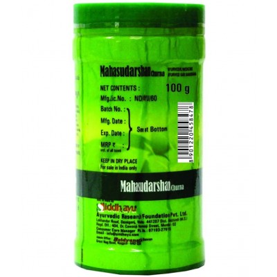 Baidyanath Nagpur Mahasudarshan Churna Powder 100 gm Pack of 2