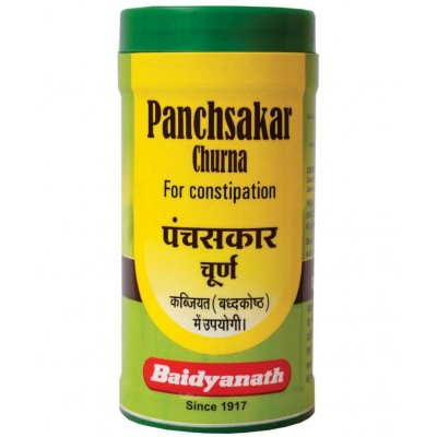 Baidyanath Nagpur Panchsakar Churna Powder 100 gm Pack Of 2